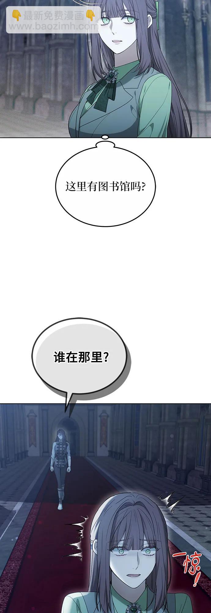 第36话74