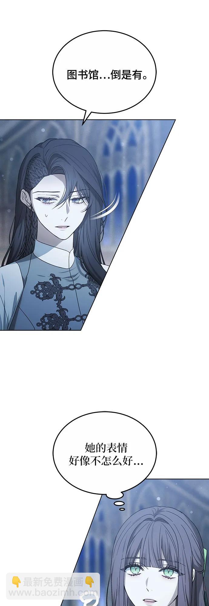 第36话78