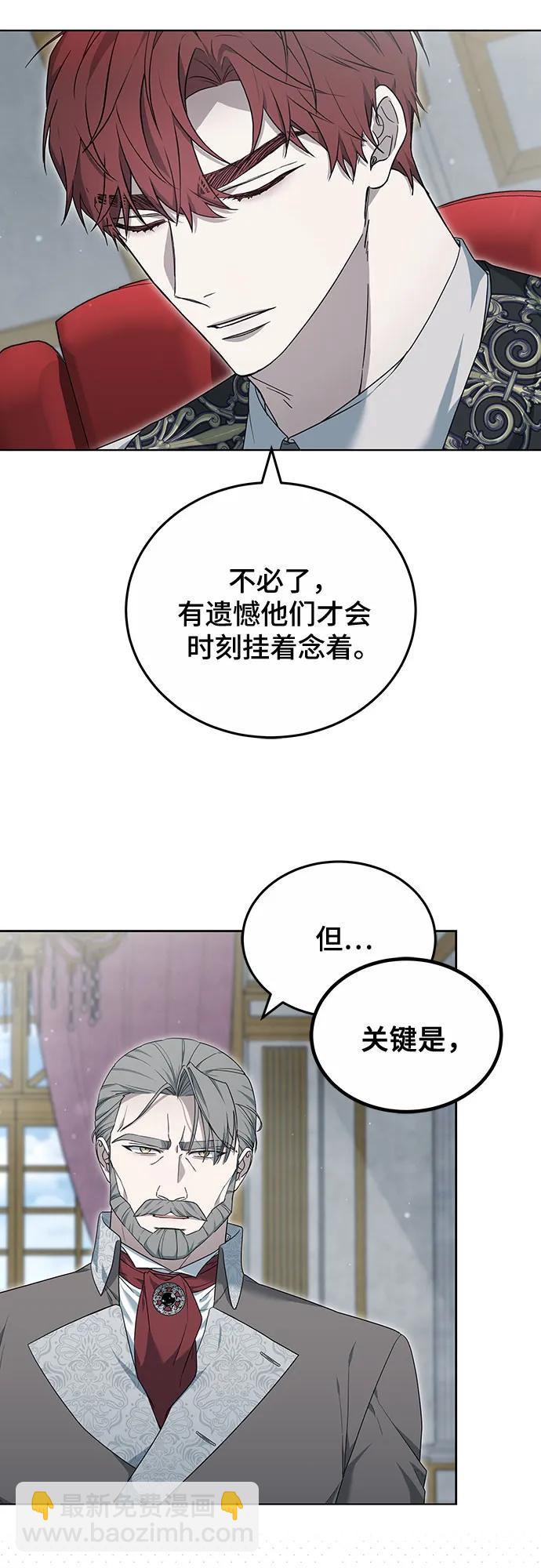 第38话17