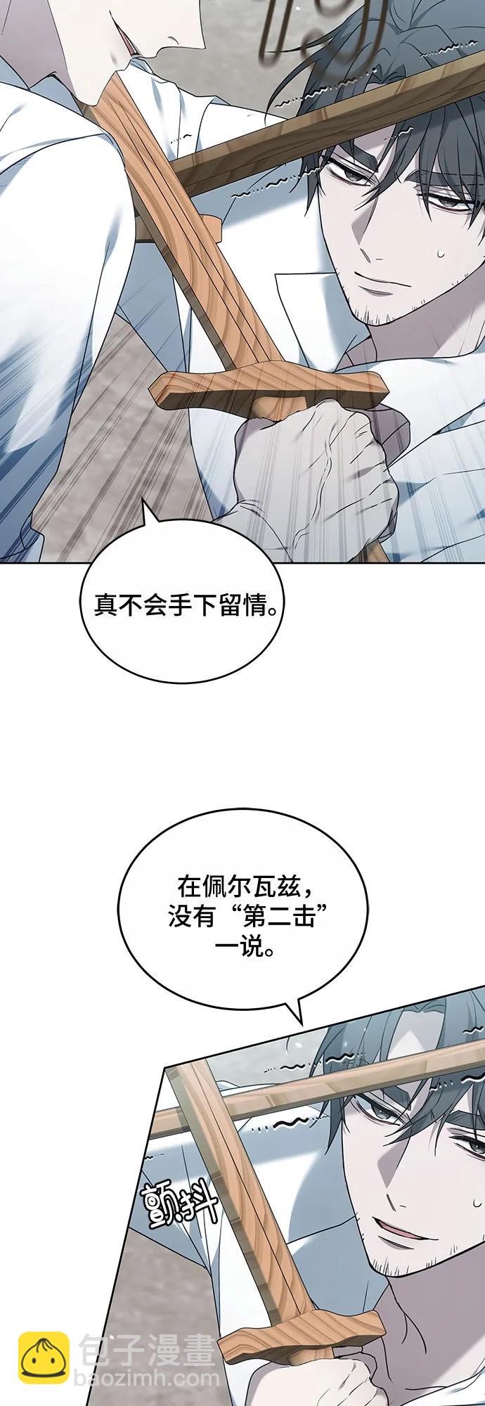 第38话35