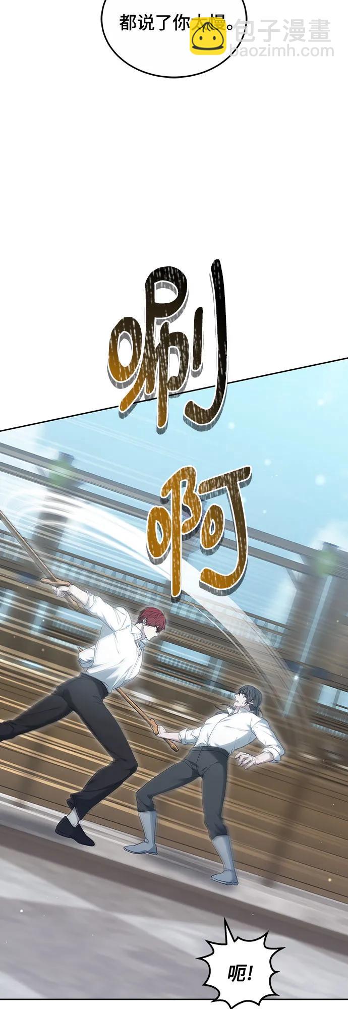 第38话40