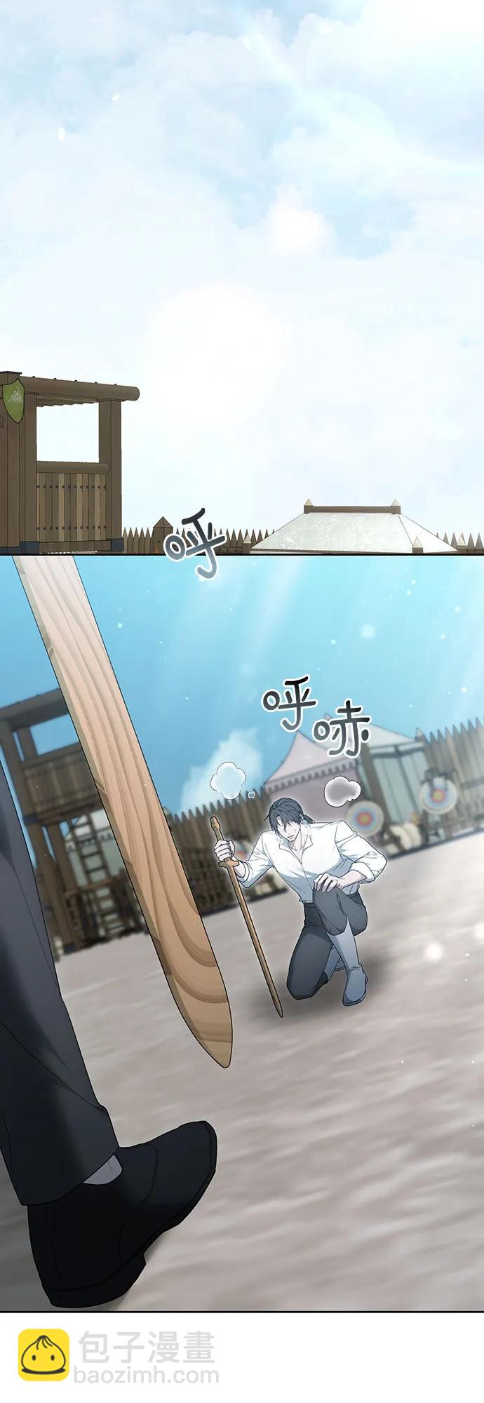 第38话45
