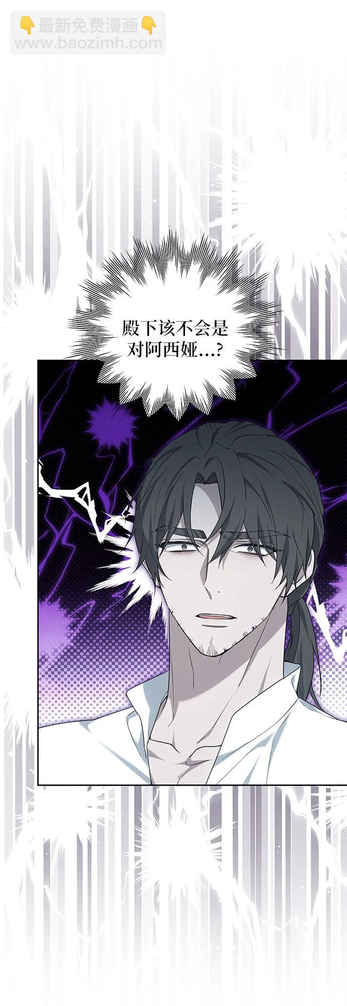 第38话60