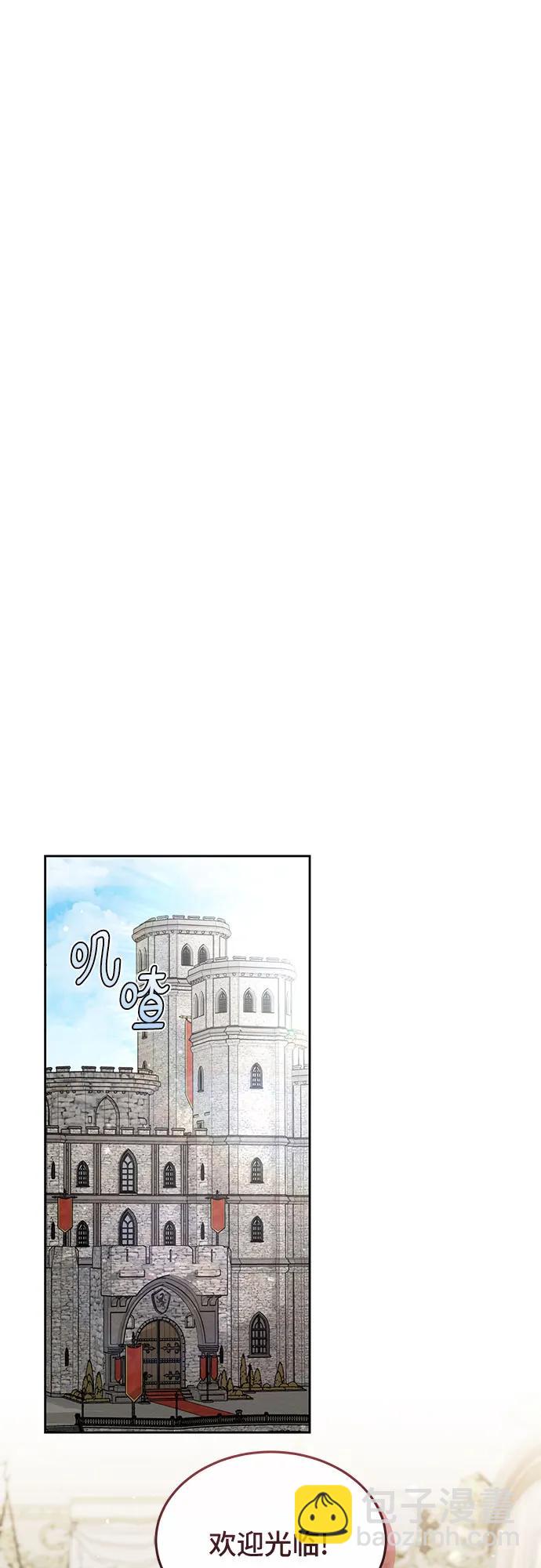 第38话73