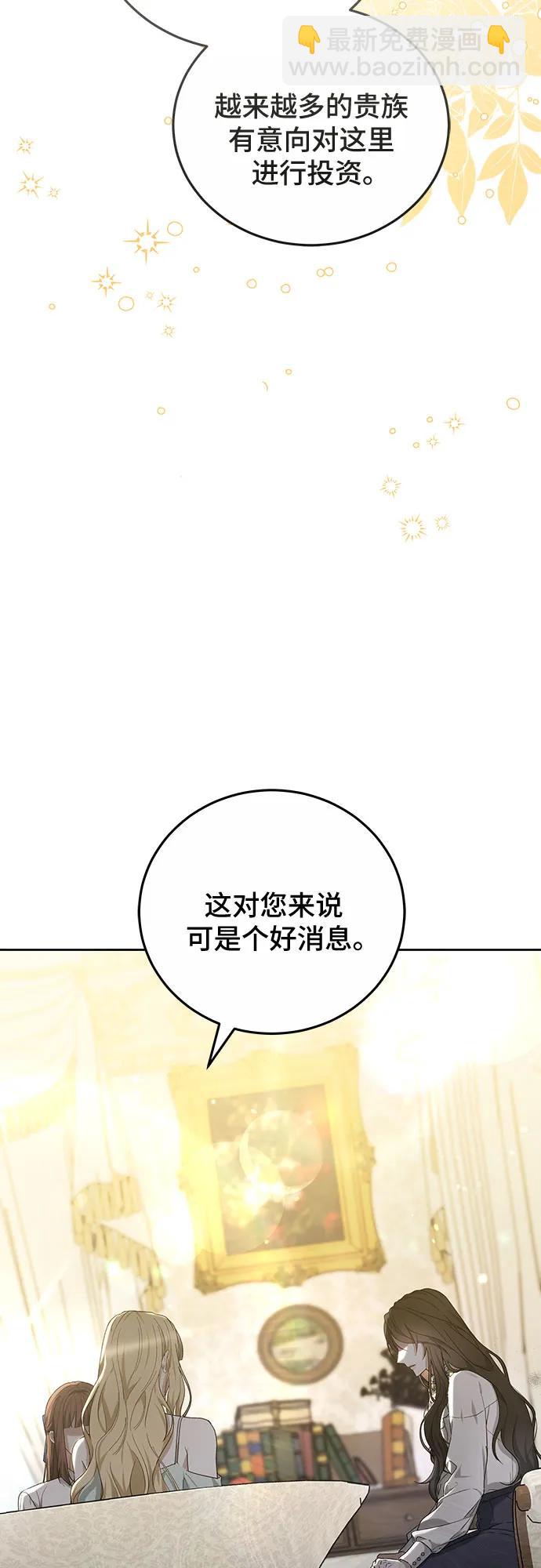 第39话15