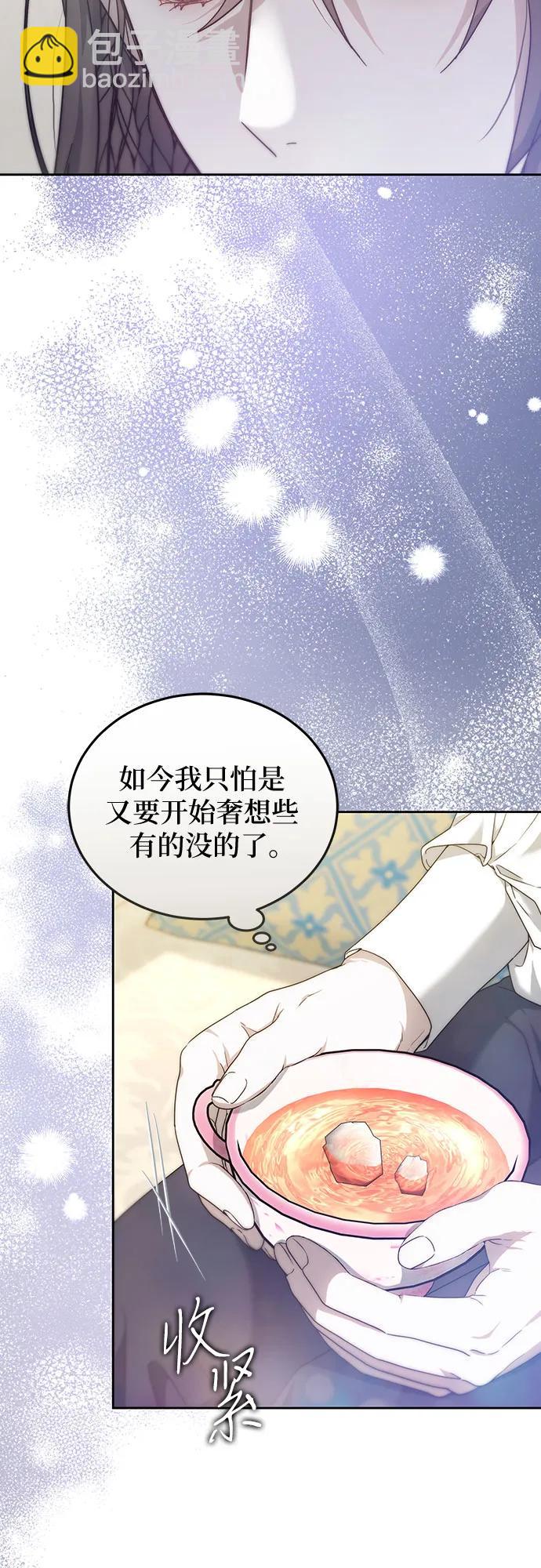 第39话24