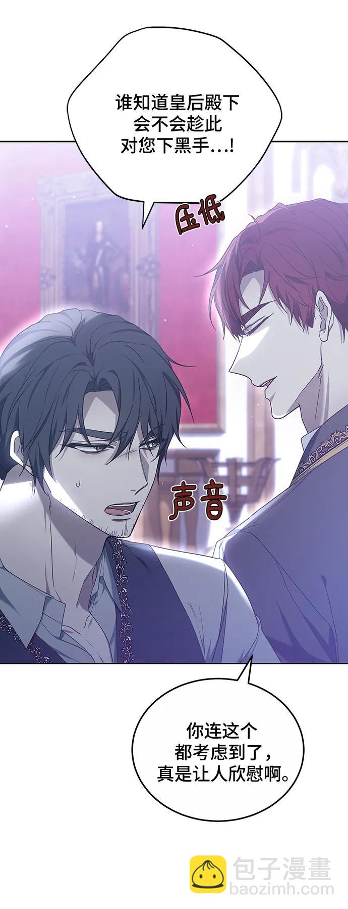 第39话31