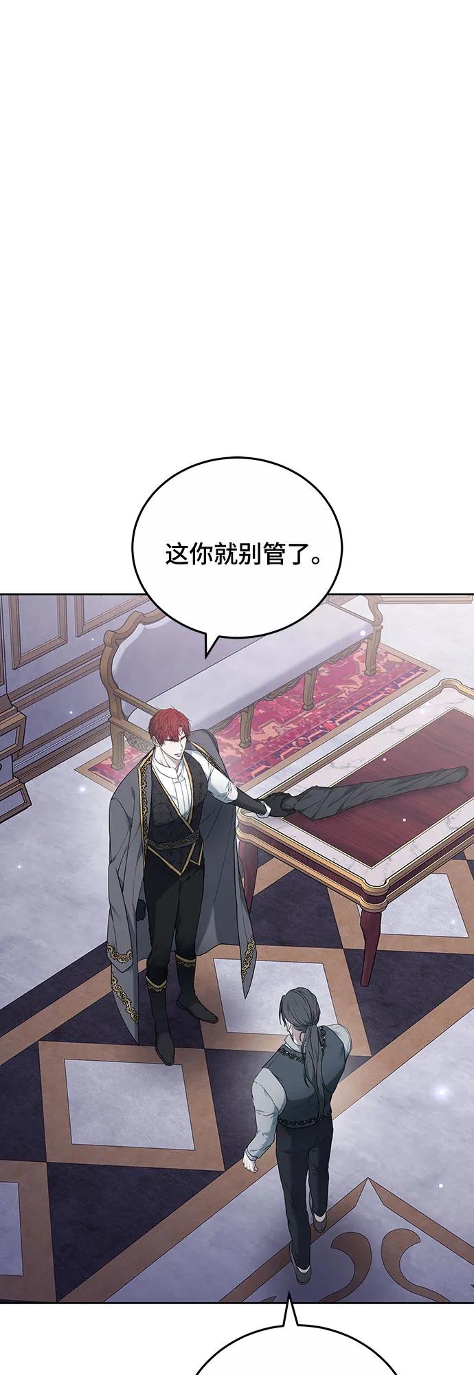 第39话33