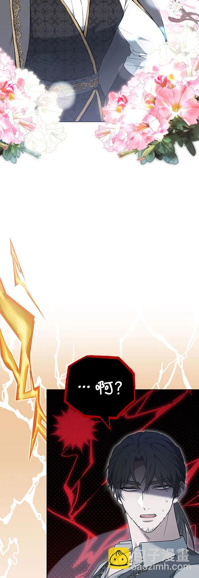 第39话40