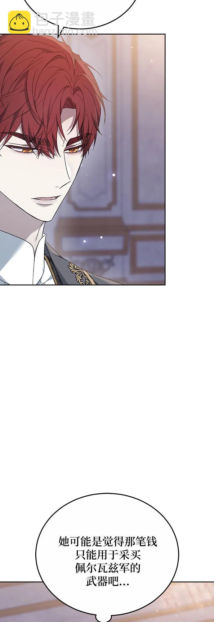 第39话43