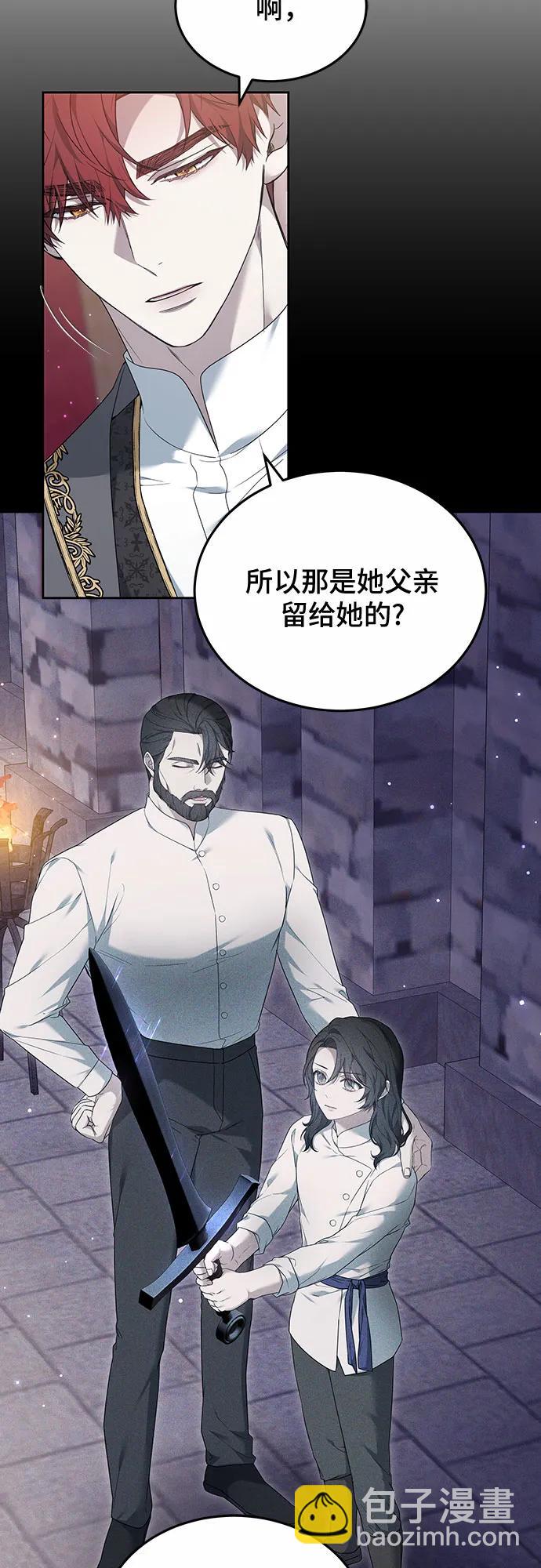 第39话45