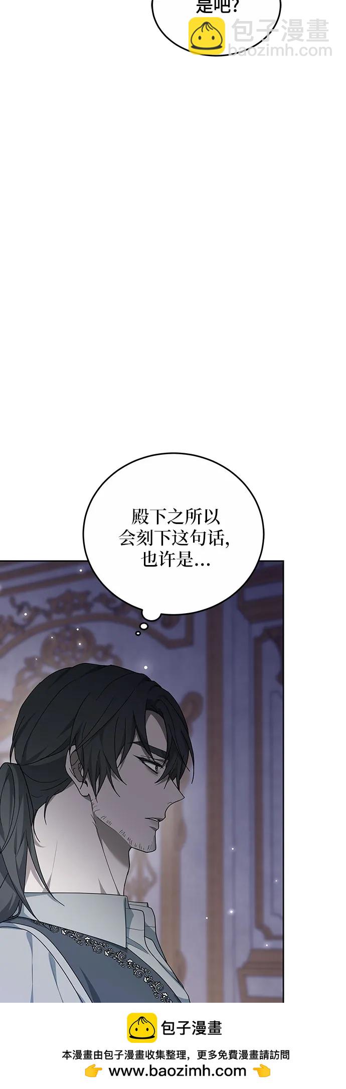 第39话55