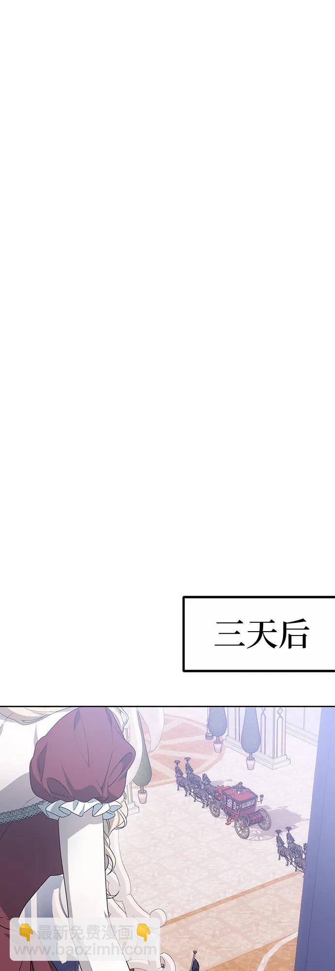 第39话58