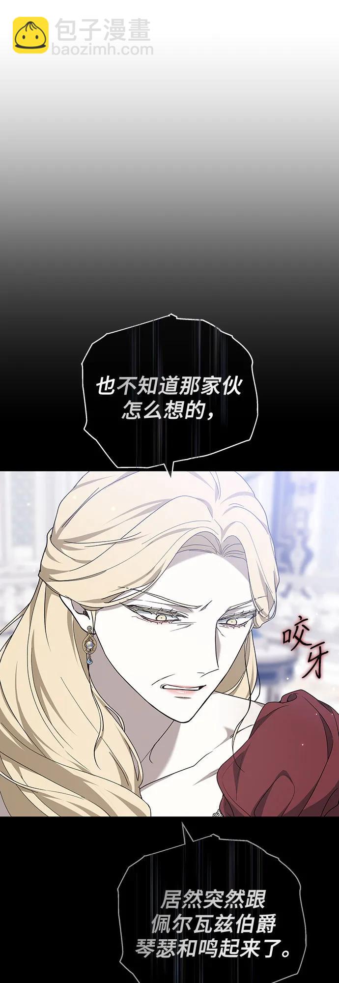 第39话63