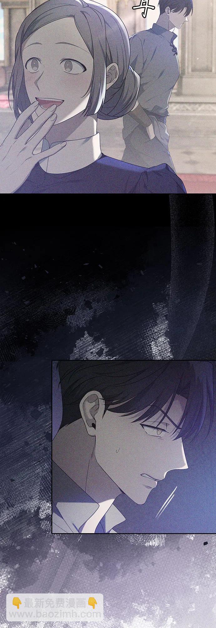 第39话69