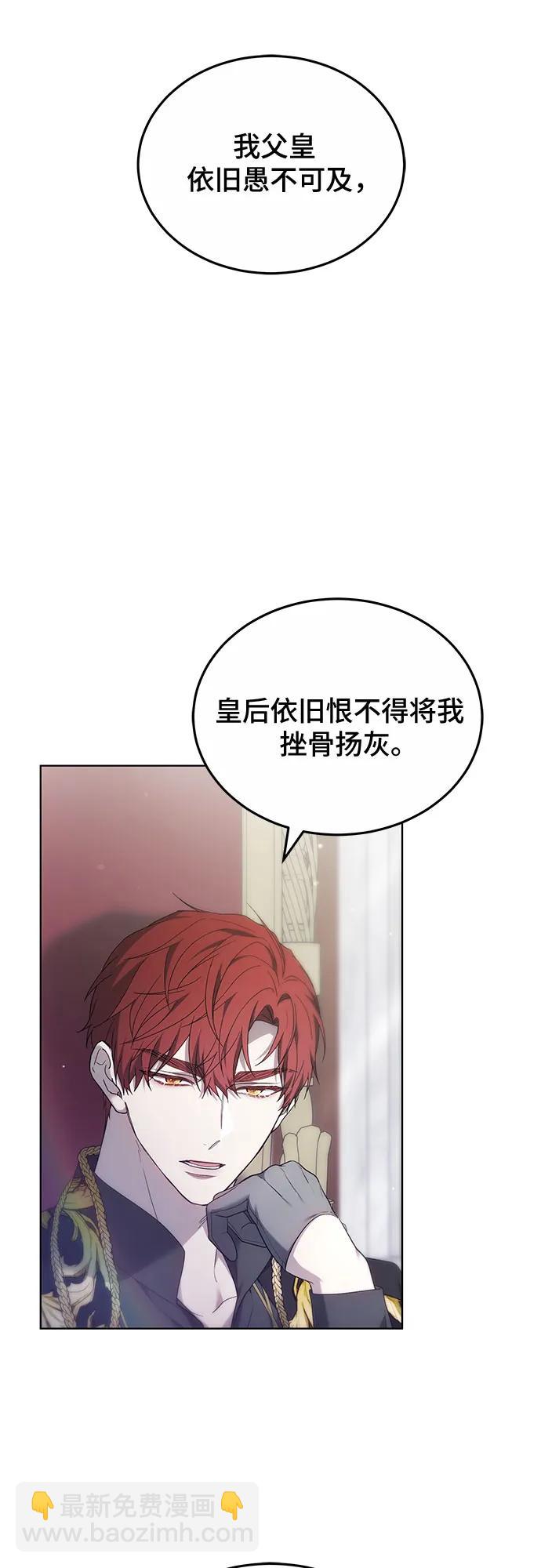 第40话16