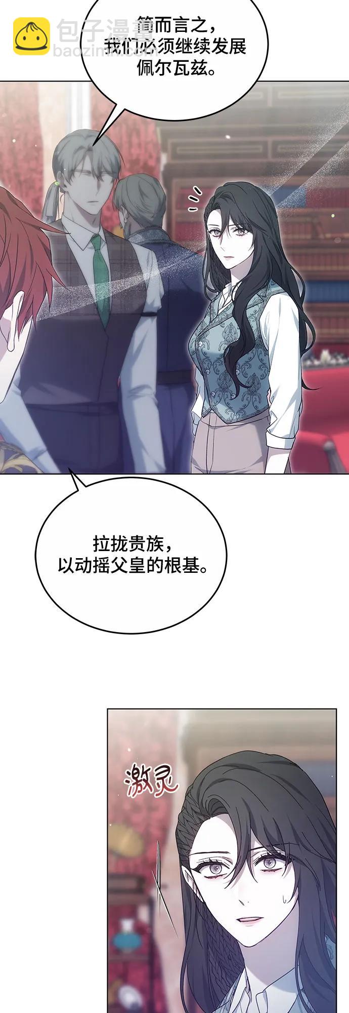第40话34