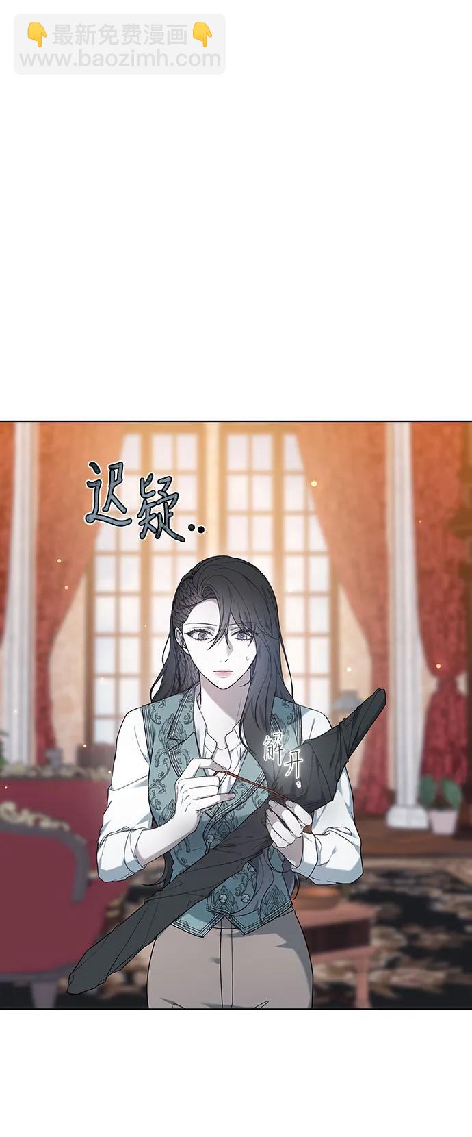 第40话45