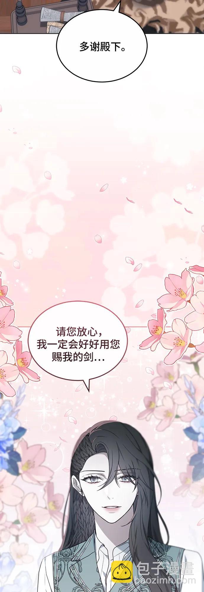 第40话58