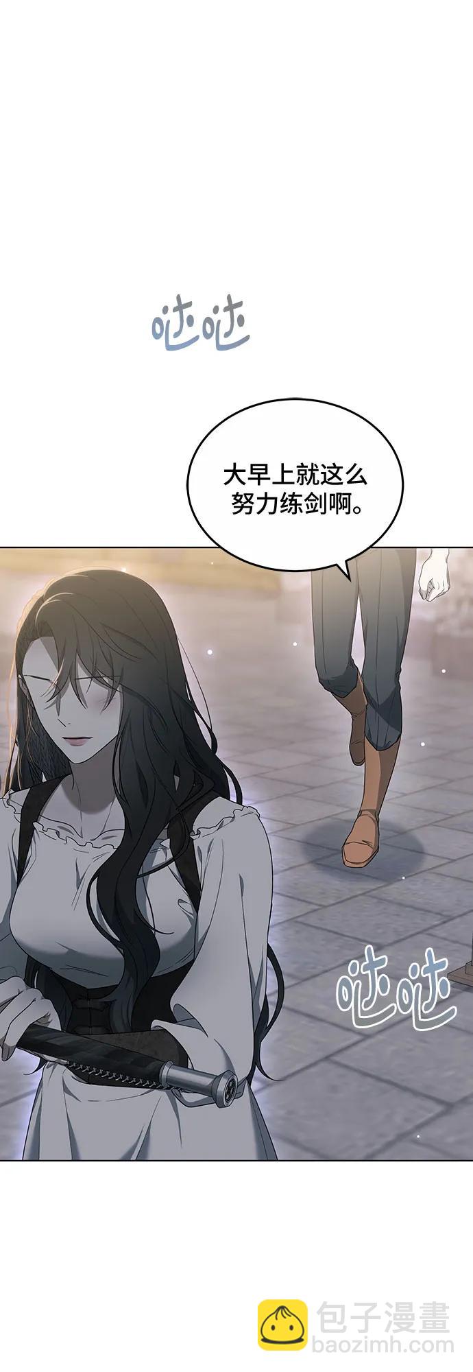 第40话70