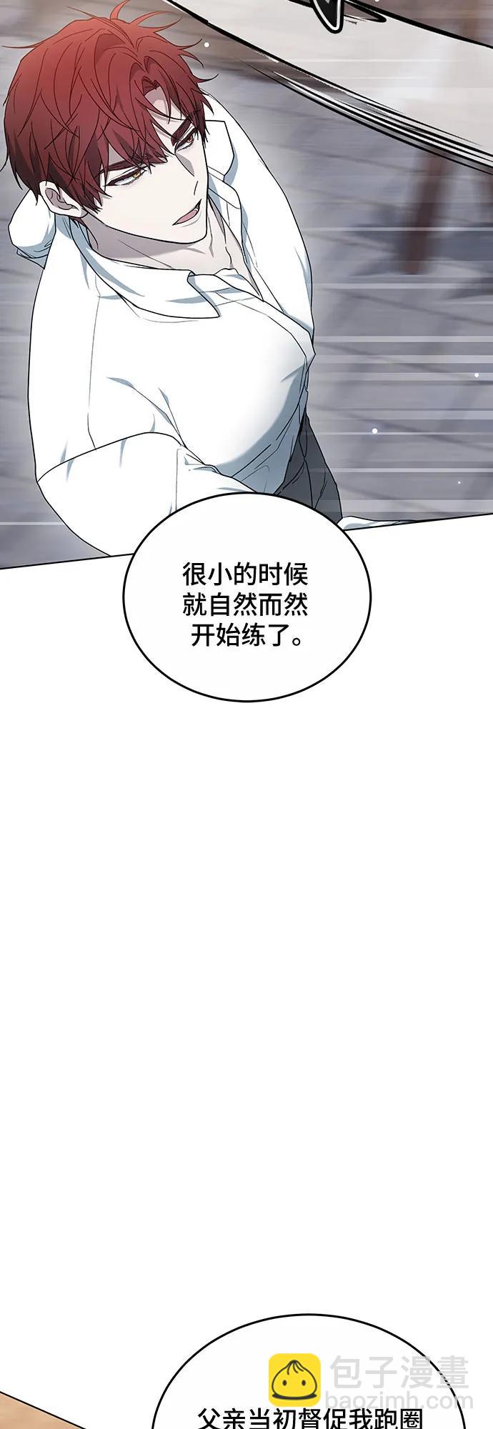 第40话78
