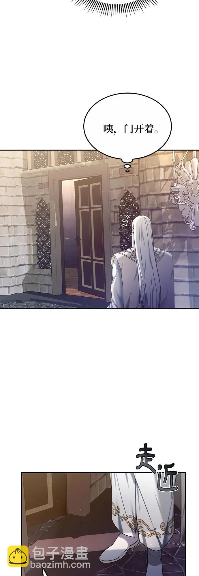 第48话22