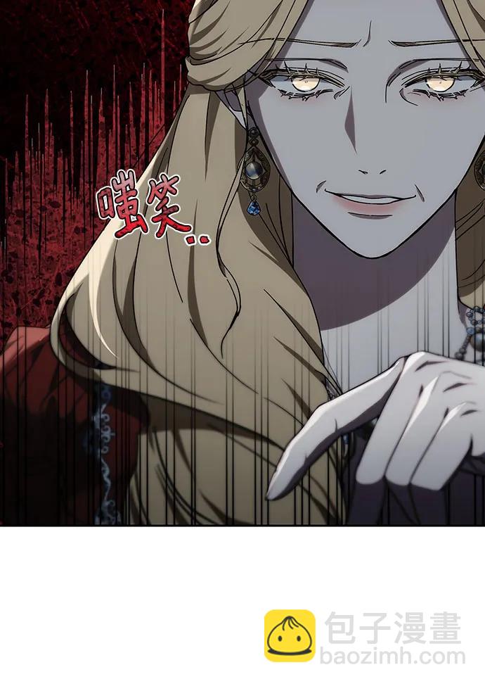 第48话51
