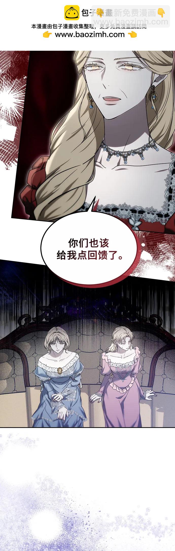 第48话59