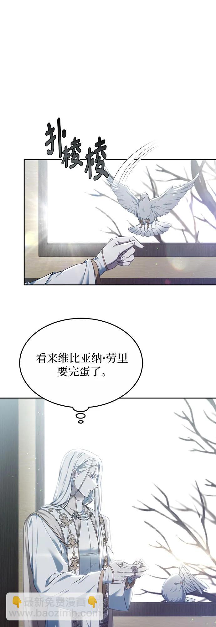 第48话63