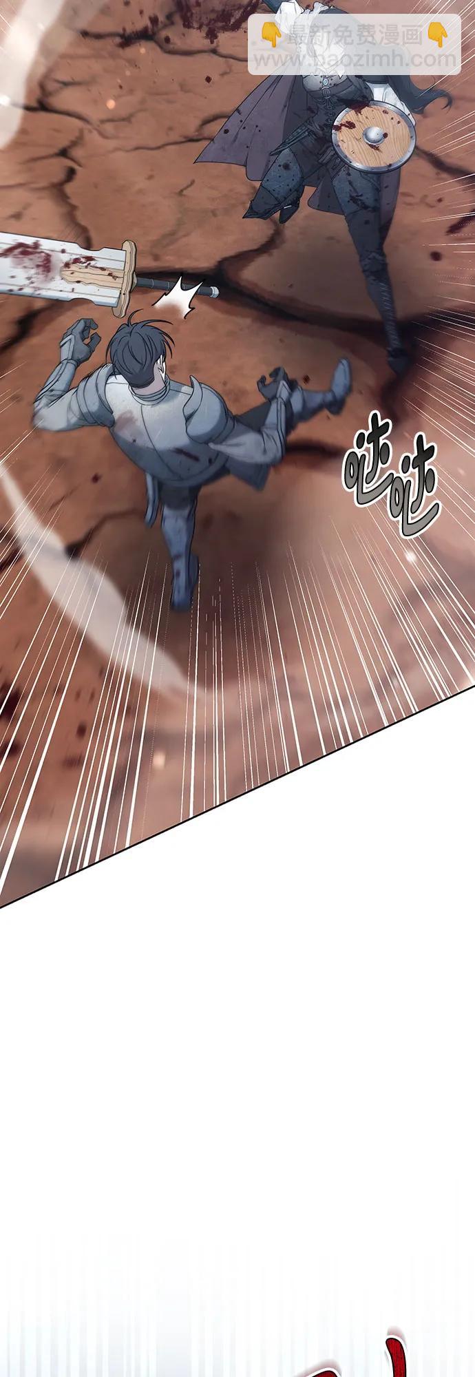 第52话42