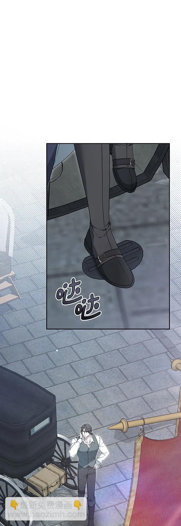第54话21