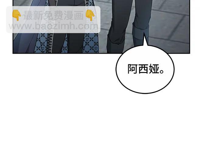 第54话25