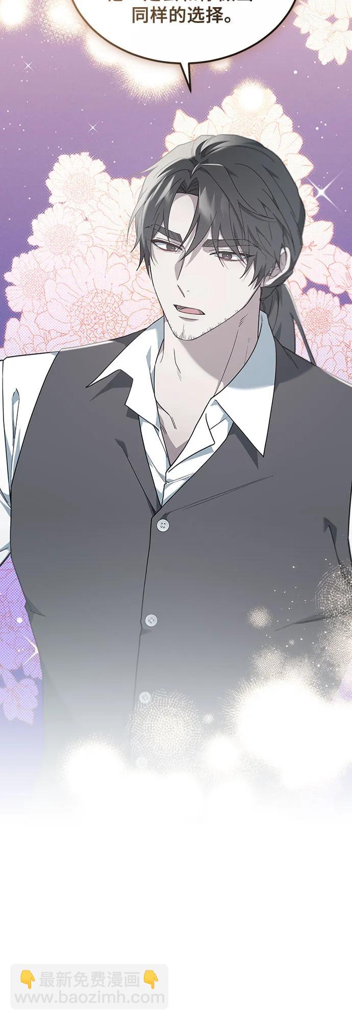 第54话34