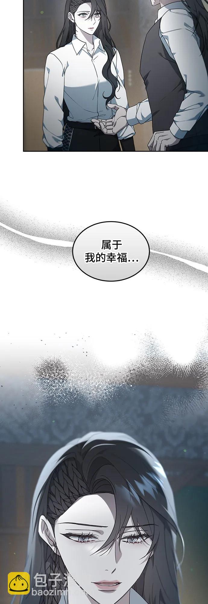 第54话39