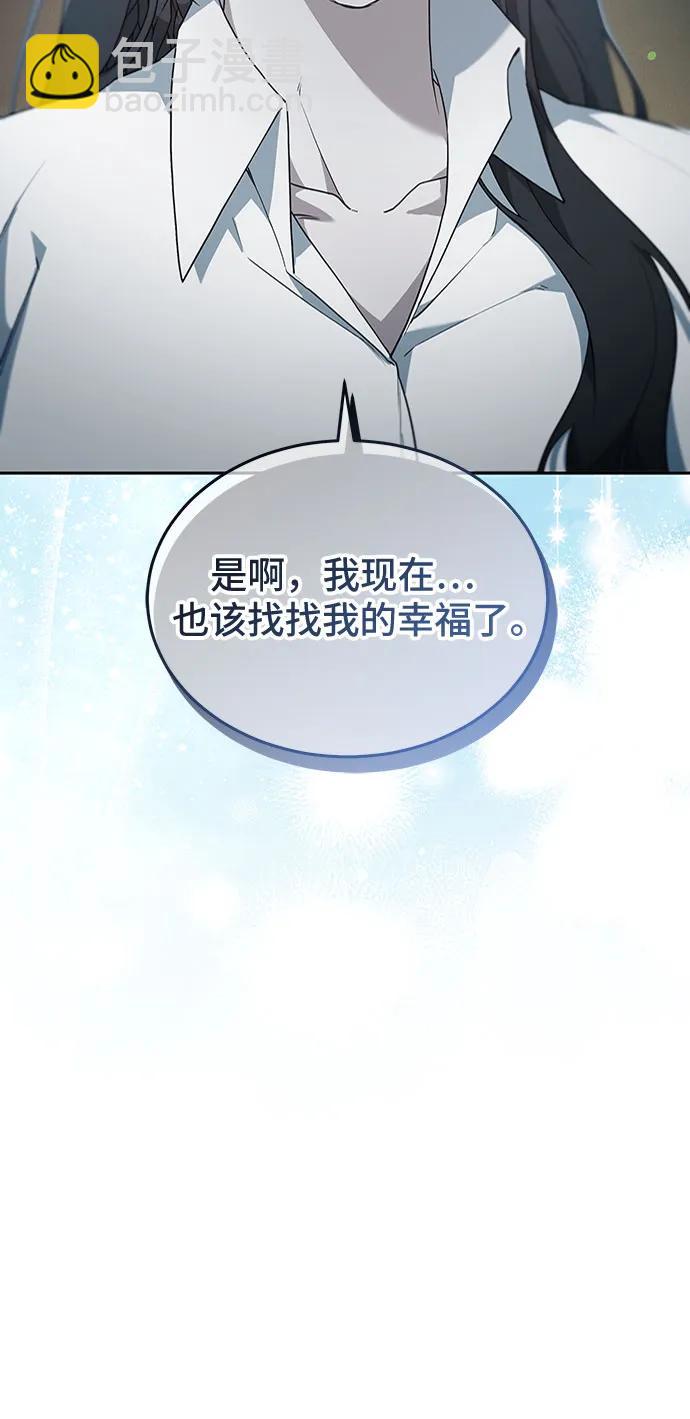 第54话40