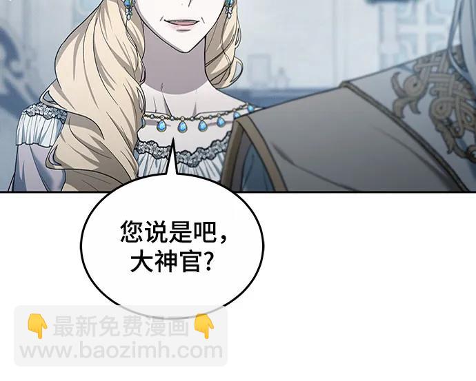 第54话59