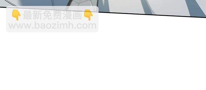 第54话64
