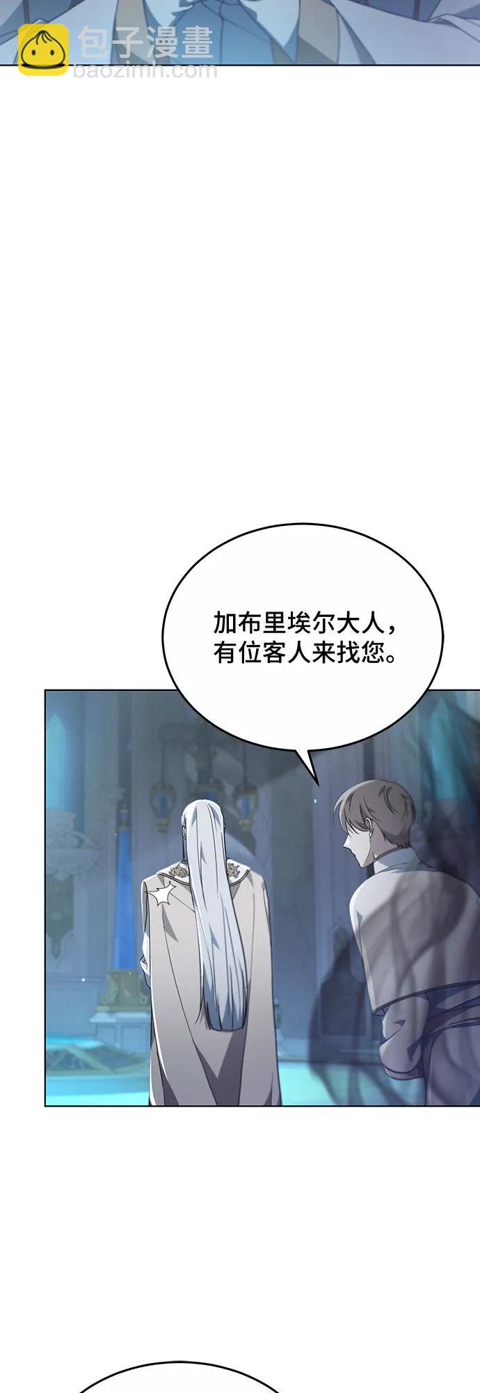第56话24
