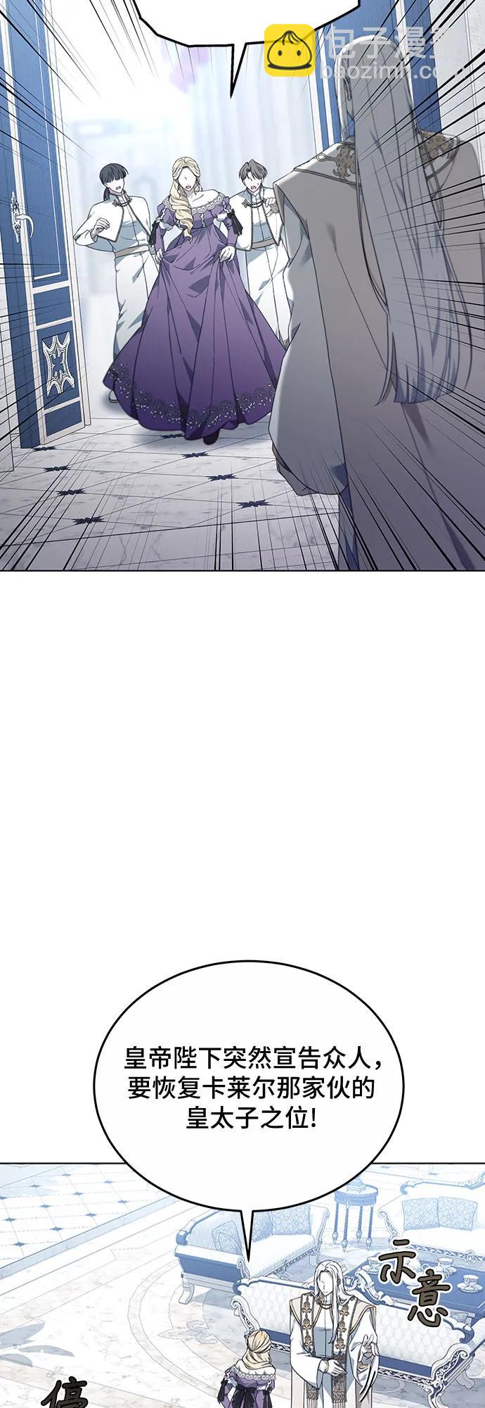 第56话28