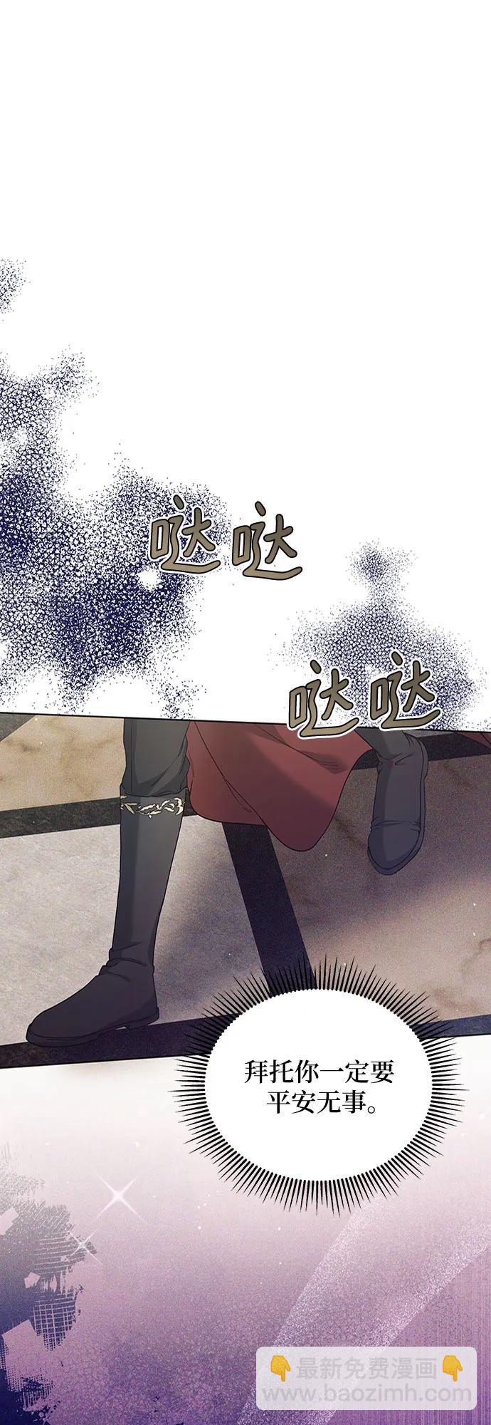 第56话69