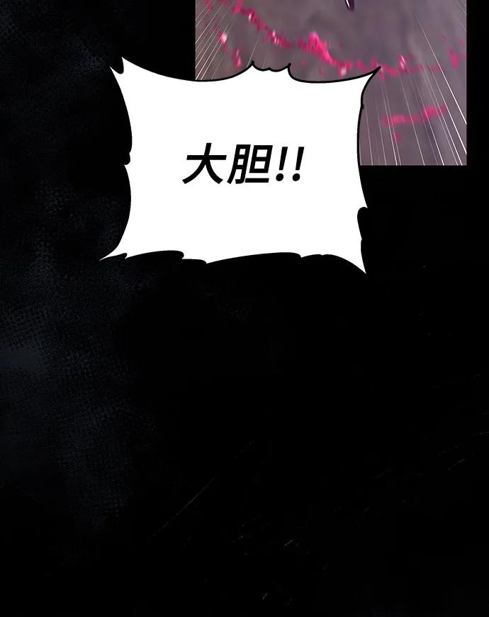 第57话27