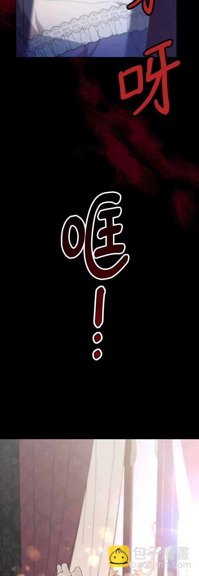 第57话37