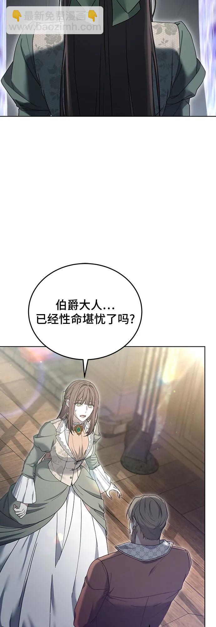 第60话21