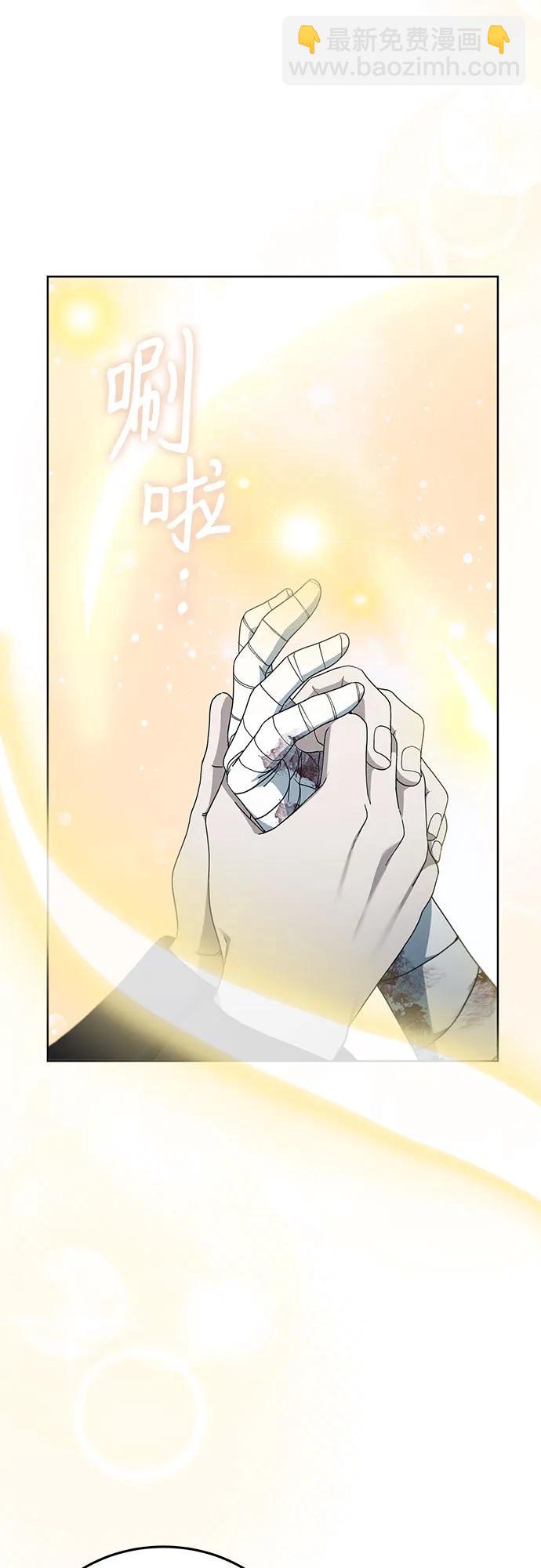 第60话36