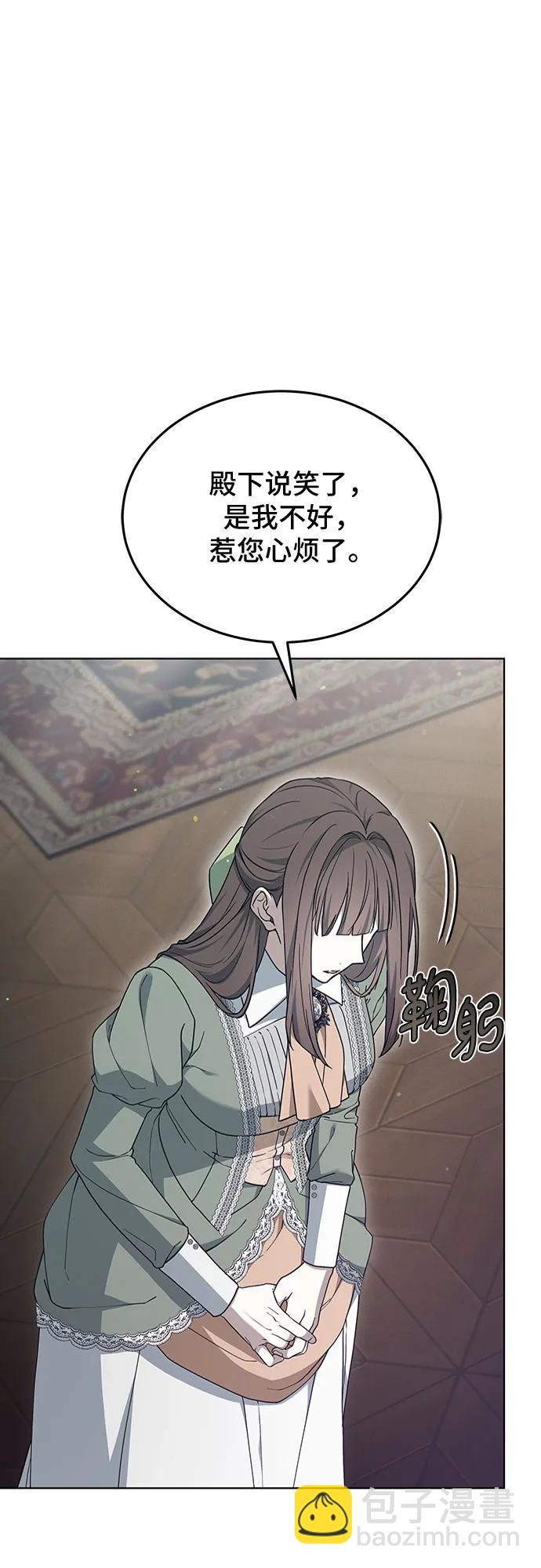 第60话55