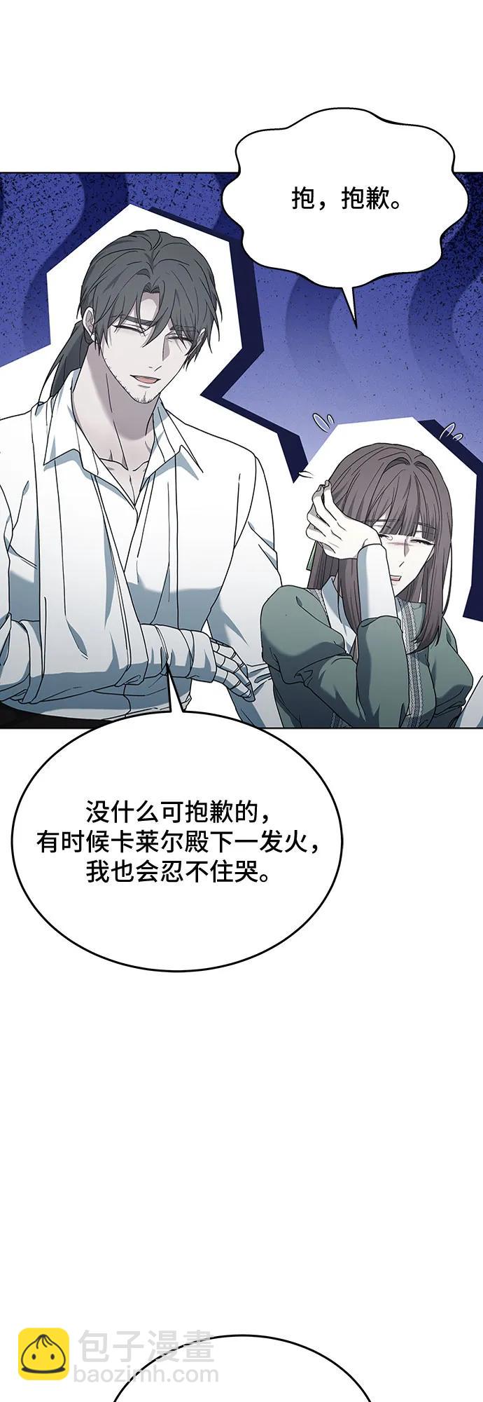 第60话62