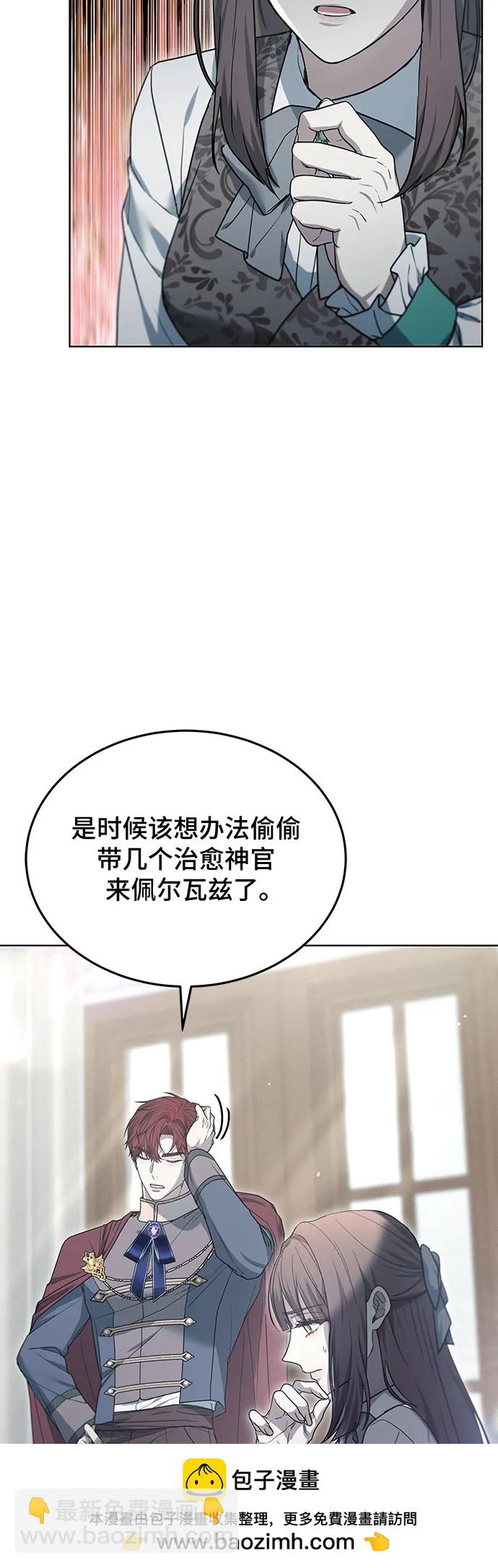 第60话78