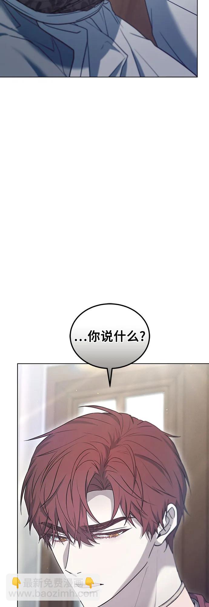 第60话81