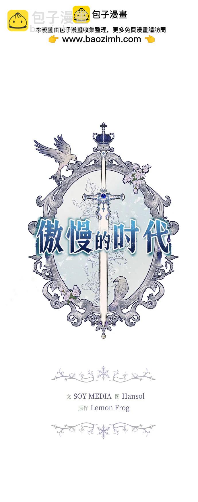 第64话1
