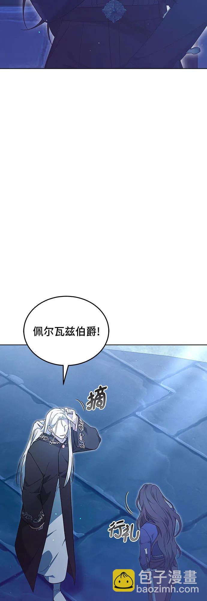 第64话10